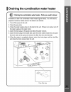 Owner's Operation Manual - (page 33)