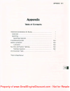 Service Manual Supplement - (page 106)