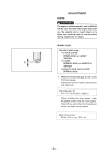 Owner's Service Manual - (page 56)