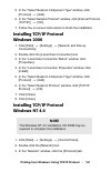 Network And Configuration Manual - (page 161)