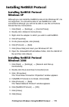 Network And Configuration Manual - (page 172)