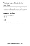 Network And Configuration Manual - (page 203)