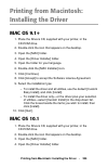 Network And Configuration Manual - (page 205)