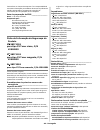 Safety And Regulatory Information Manual - (page 49)