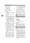 Network Manual - (page 104)