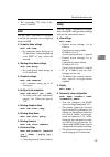 Network Manual - (page 105)