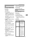 Network Manual - (page 109)