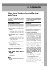 Network Manual - (page 137)