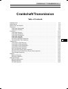 Service Manual - (page 225)