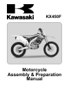 Assembly & Preparation Manual - (page 1)