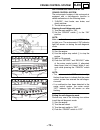 Supplementary Service Manual - (page 78)