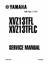Supplementary Service Manual - (page 88)