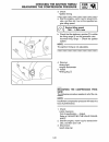 Supplementary Service Manual - (page 183)