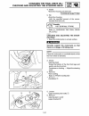 Supplementary Service Manual - (page 207)