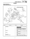 Supplementary Service Manual - (page 226)