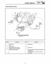 Supplementary Service Manual - (page 230)