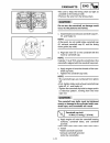 Supplementary Service Manual - (page 243)