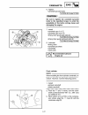 Supplementary Service Manual - (page 246)