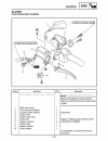 Supplementary Service Manual - (page 260)
