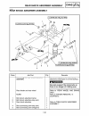 Supplementary Service Manual - (page 443)