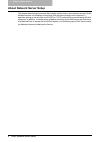 Network Administration Manual - (page 7)