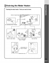 Owner's Operation Manual - (page 31)