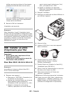Setup Manual - (page 105)