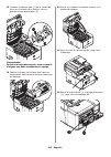 Setup Manual - (page 112)