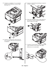 Setup Manual - (page 123)
