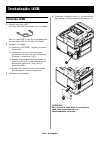 Setup Manual - (page 206)