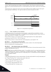 Applications Manual - (page 238)