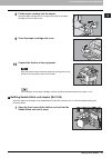 Troubleshooting Manual - (page 61)