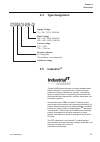 Installation And Commissioning Manual - (page 25)