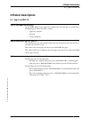 Product Manual - (page 175)