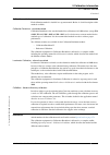 Product Manual - (page 163)