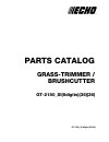 Parts Catalog - (page 1)