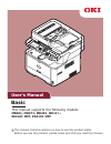 Basic User Manual - (page 1)