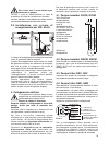 Original Operating Instructions - (page 3)
