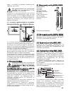 Original Operating Instructions - (page 31)