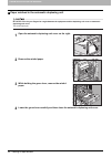 Troubleshooting Manual - (page 24)