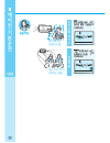 (Korean) User Manual - (page 24)