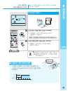 (Korean) User Manual - (page 31)