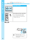 (Korean) User Manual - (page 32)