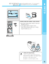 (Korean) User Manual - (page 33)