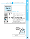 (Korean) User Manual - (page 35)