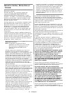 Material Safety Data Sheet - (page 17)