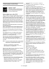 Safety Information Manual - (page 47)