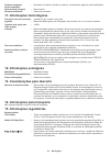 Safety Information Manual - (page 51)