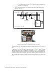 Installation, Operation And Maintenance Instructions - (page 50)