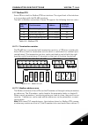 Complete User's Manual - (page 147)